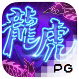 RTP pgsoft azgaming388